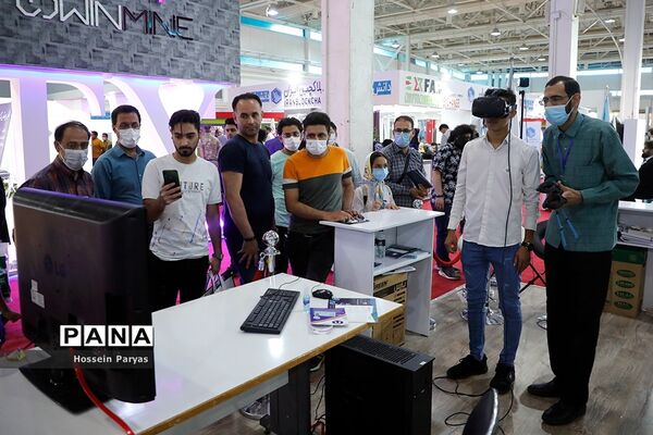 اولین نمایشگاه بین المللی متاراد