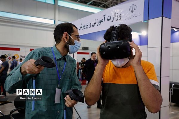 اولین نمایشگاه بین المللی متاراد