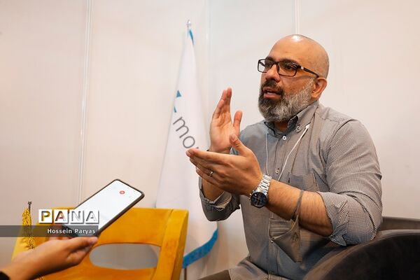 اولین نمایشگاه بین المللی متاراد
