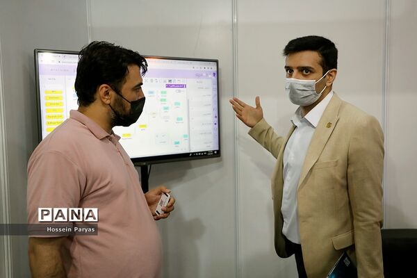 اولین نمایشگاه بین المللی متاراد