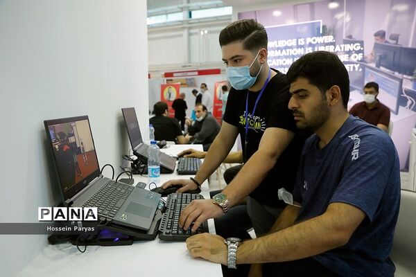 اولین نمایشگاه بین المللی متاراد