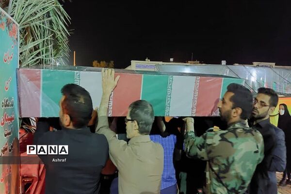 مراسم تشییع شهدای گمنام در استان مقدس امام‌زاده سلطان سید علی (ع ) نایین