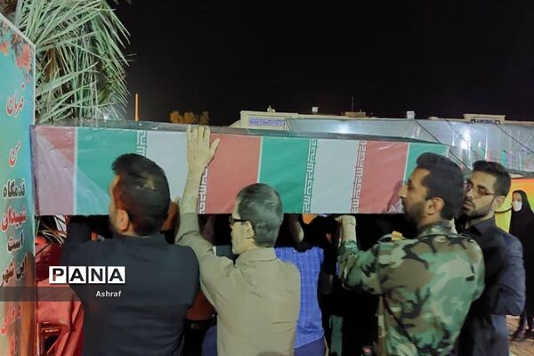 مراسم تشییع شهدای گمنام در استان مقدس امام‌زاده سلطان سید علی (ع ) نایین