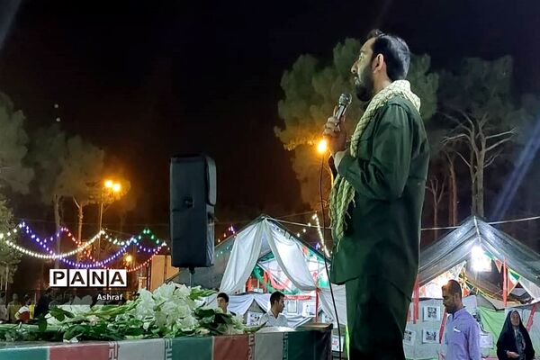 مراسم تشییع شهدای گمنام در استان مقدس امام‌زاده سلطان سید علی (ع ) نایین