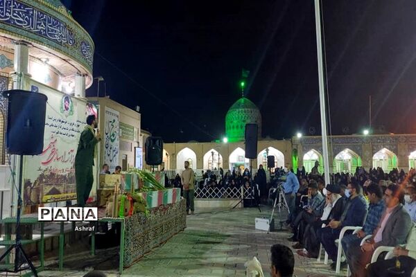 مراسم تشییع شهدای گمنام در استان مقدس امام‌زاده سلطان سید علی (ع ) نایین