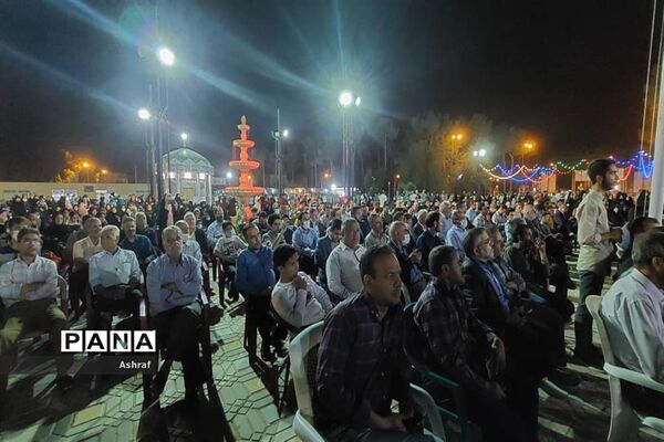 مراسم تشییع شهدای گمنام در استان مقدس امام‌زاده سلطان سید علی (ع ) نایین