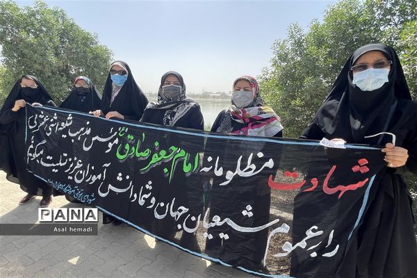 اجرای سرود سلام فرمانده در راهپیمایی خانوادگی پیشتازان دبیرستان وحدت ناحیه یک اهواز