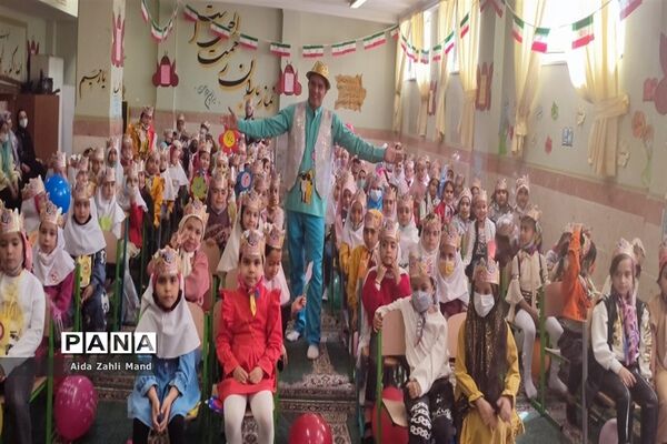 برگزاری جشن الفبا در مدرسه دخترانه توفیق رباط‌کریم
