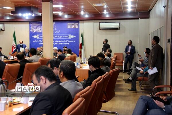 نشست شورای اداری شهرستان بهارستان