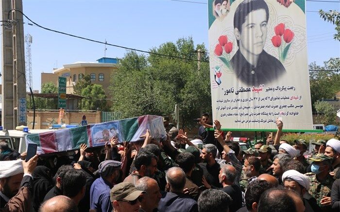 پیکر شهید «مصطفی نامور» در قم خاکسپاری شد