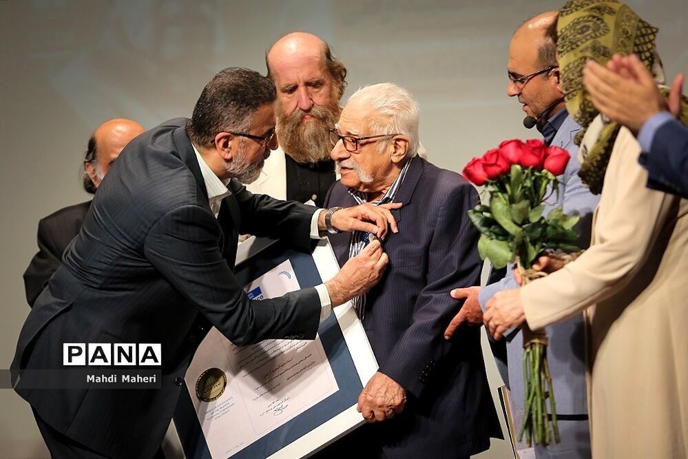 آیین نکوداشت عبدالمجید ارفعی