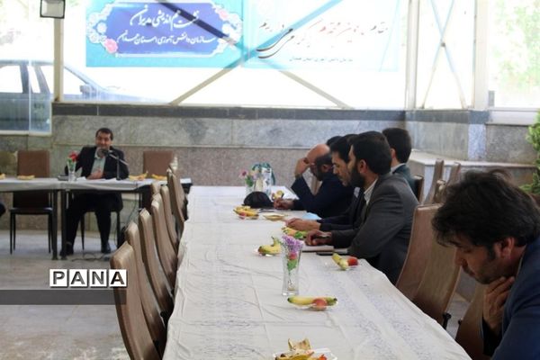 نشست هم‌اندیشی مدیران سازمان دانش‌آموزی استان همدان