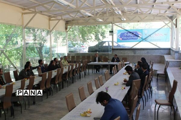 نشست هم‌اندیشی مدیران سازمان دانش‌آموزی استان همدان
