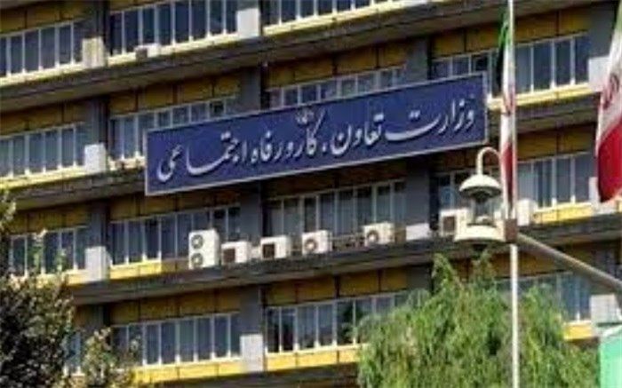 زیرساخت‌های مبارزه با فساد در وزارت کار ایجاد شده است