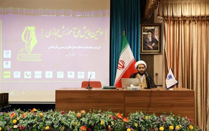 ابر متن‌ها و مسأله هویتی دو چالش تربیتی فضای مجازی است