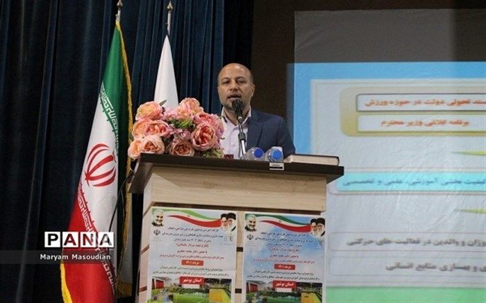 2 هزار و 100 پروژه ورزشی دانش‌آموزی در کشور احداث می‌شود