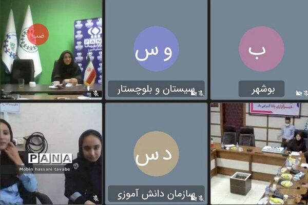 برگزاری آیین بیستمین سالروز تاسیس خبرگزاری پانا در استان بوشهر