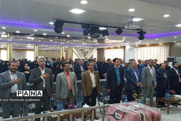 تودیع و معارفه معاون پرورشی، ابتدایی و مدیریت مرکز رفاهی آموزش و پرورش کاشمر