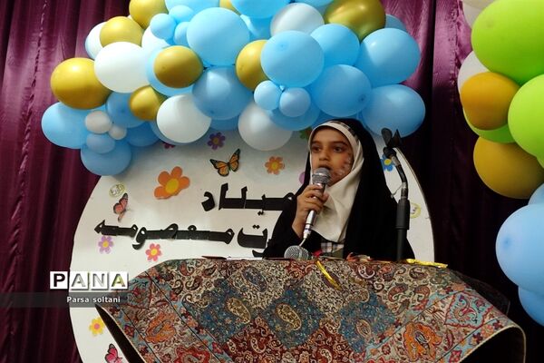 برگزاری مراسم بزرگ روز دختر در کانون لقمان کاشمر