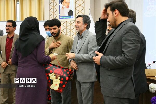 اولین گردهمایی دختران پانا در شیراز