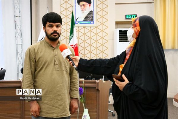 اولین گردهمایی دختران پانا در شیراز