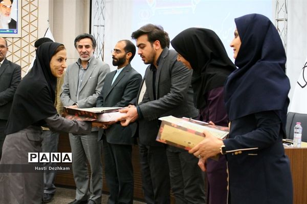 اولین گردهمایی دختران پانا در شیراز