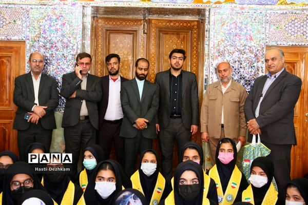 مراسم غبارروبی حرم مطهر حضرت شاهچراغ (ع) توسط دانش‌آموزان پیشتاز سازمان دانش‌آموزی