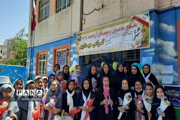 ولادت حضرت معصومه (س) روز دختردر شهرستان بهارستان