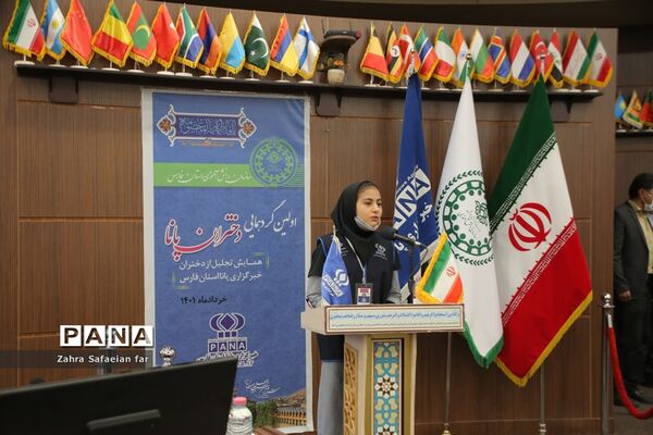 اولین گردهمایی دختران پانا در شیراز-2