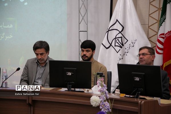 اولین گردهمایی دختران پانا در شیراز-2