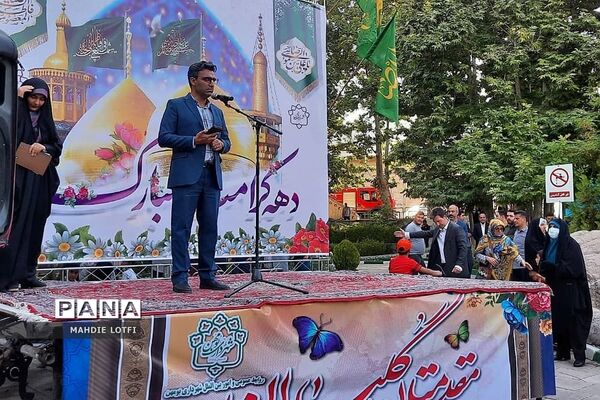 برپایی جشن میلاد حضرت معصومه (س)  و روز دختر در باغ چنار بومهن