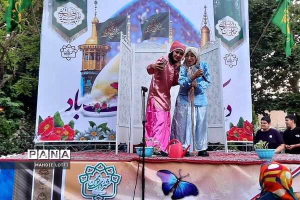 برپایی جشن میلاد حضرت معصومه (س)  و روز دختر در باغ چنار بومهن