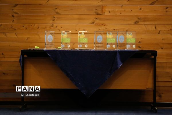 اختتامیه جشنواره جوشش