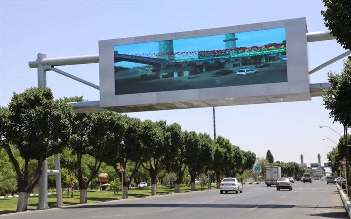 اولین تابلوی الکترونیکی و روان سازمان بهشت حضرت زهرا(س) به بهره‌برداری رسید