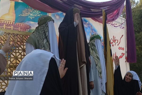 برگزاری مراسم روز دختر در شهرک خاورشهر