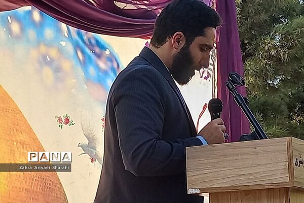 برگزاری مراسم روز دختر در شهرک خاورشهر