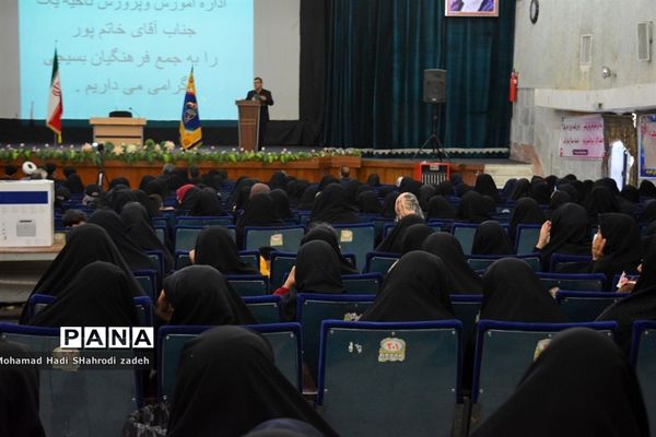 جلسه کانون بسیج فرهنگیان ناحیه یک آموزش و پرورش مشهد