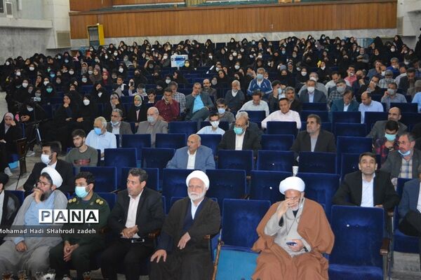 جلسه کانون بسیج فرهنگیان ناحیه یک آموزش و پرورش مشهد