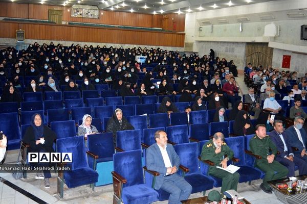 جلسه کانون بسیج فرهنگیان ناحیه یک آموزش و پرورش مشهد