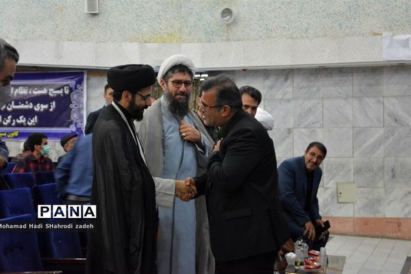 جلسه کانون بسیج فرهنگیان ناحیه یک آموزش و پرورش مشهد