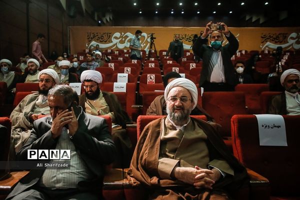 اختتامیه اولین جشنواره شکوه جمعه (عکس و شعر نمازجمعه)