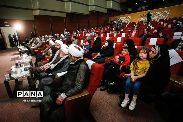 اختتامیه اولین جشنواره شکوه جمعه (عکس و شعر نمازجمعه)