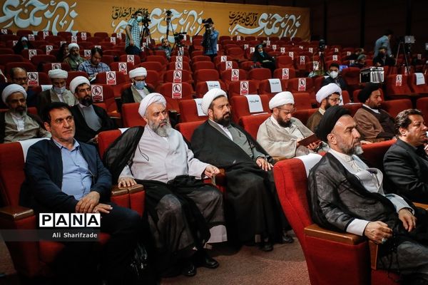 اختتامیه اولین جشنواره شکوه جمعه (عکس و شعر نمازجمعه)