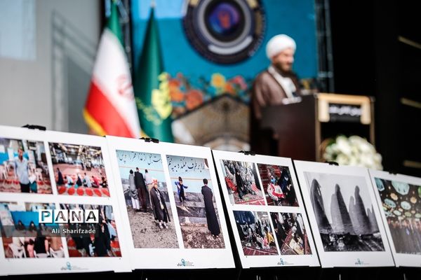 اختتامیه اولین جشنواره شکوه جمعه (عکس و شعر نمازجمعه)