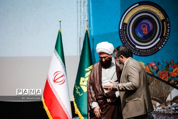 اختتامیه اولین جشنواره شکوه جمعه (عکس و شعر نمازجمعه)