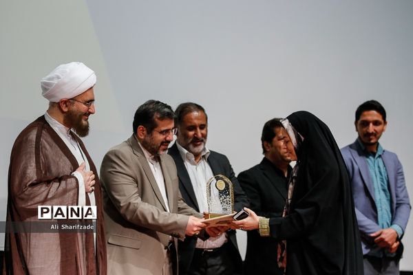 اختتامیه اولین جشنواره شکوه جمعه (عکس و شعر نمازجمعه)