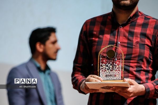 اختتامیه اولین جشنواره شکوه جمعه (عکس و شعر نمازجمعه)