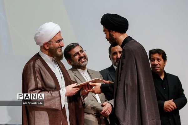 اختتامیه اولین جشنواره شکوه جمعه (عکس و شعر نمازجمعه)