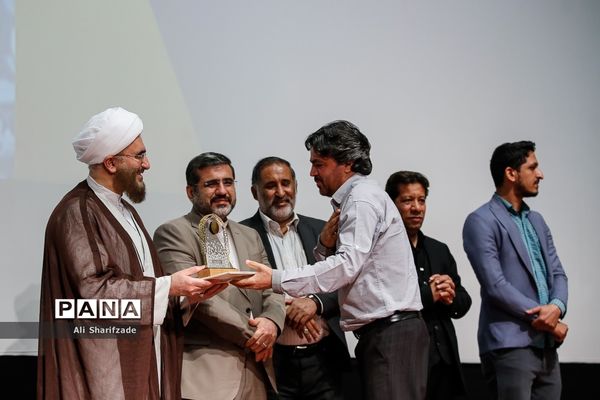 اختتامیه اولین جشنواره شکوه جمعه (عکس و شعر نمازجمعه)