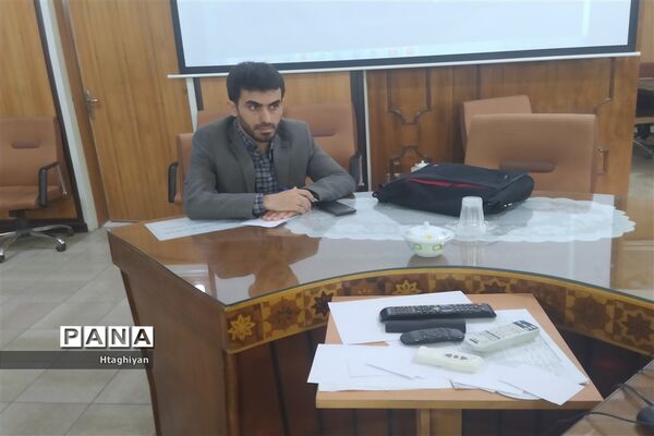 برگزاری جلسه شورای برنامه‌ریزی استان اصفهان